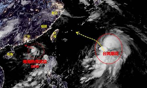台风下的温馨日常故事，最新消息关于2016年第21号台风