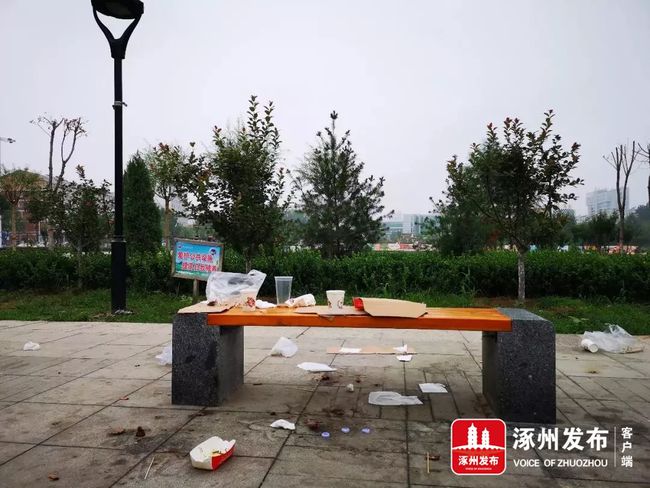 第1668页