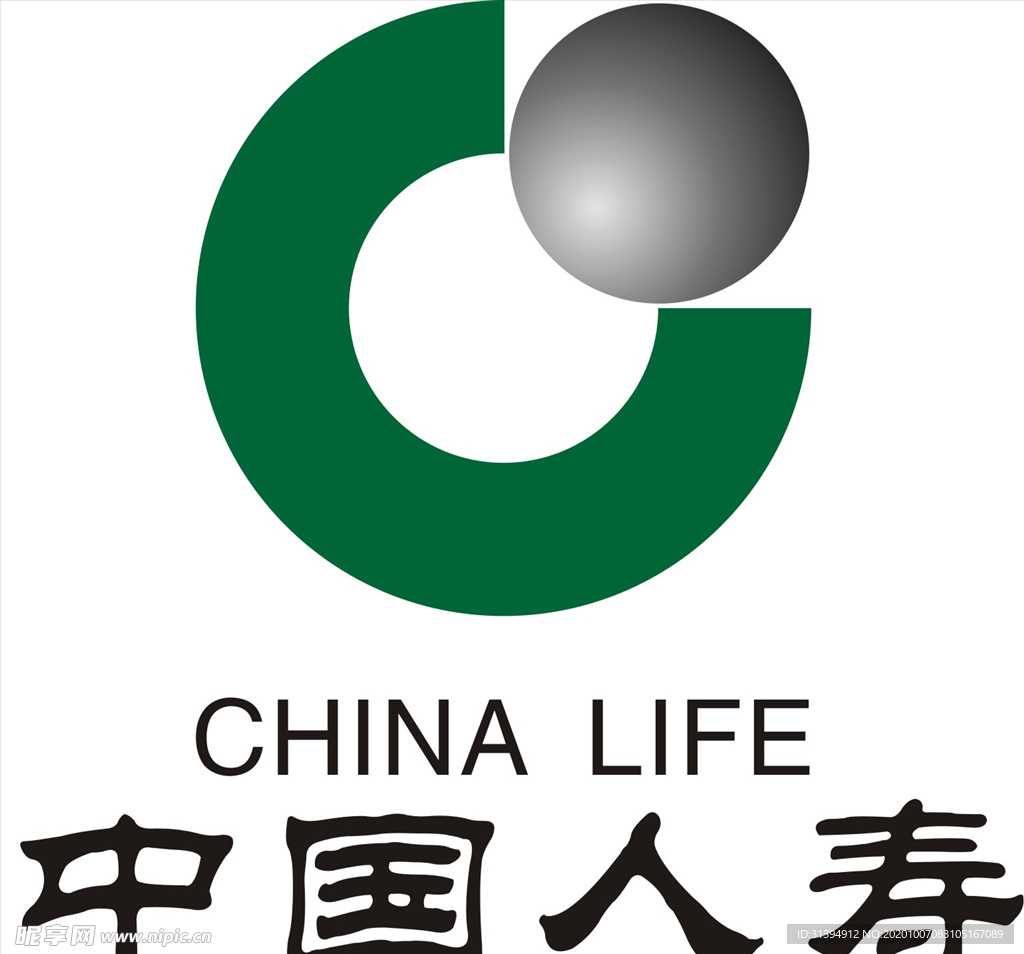 第1658页