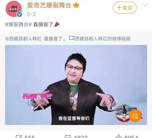 一呼柏应最新一期，时代之声的回响