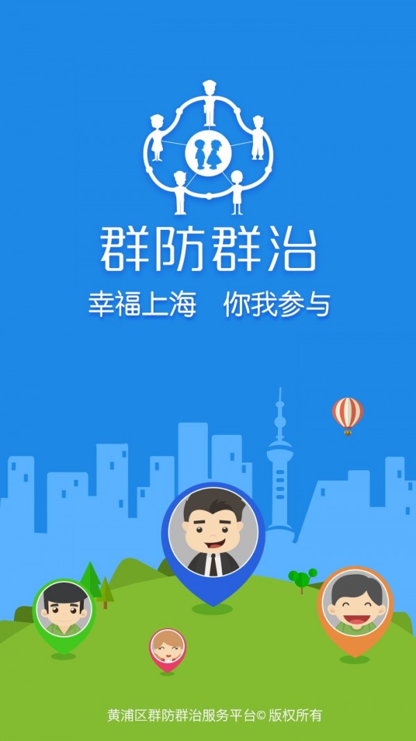 第1635页