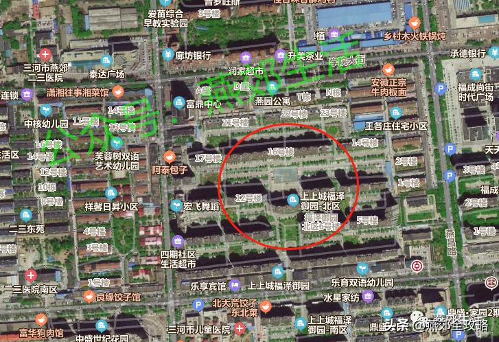 第1634页