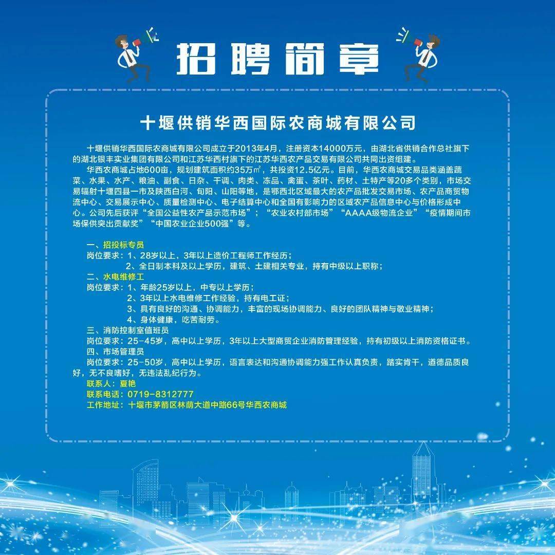 第1632页