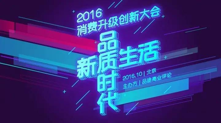 第1849页
