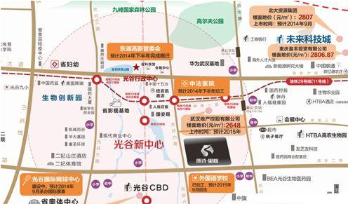 武汉光谷东楼盘最新动态，城市脉搏带动无限可能发展