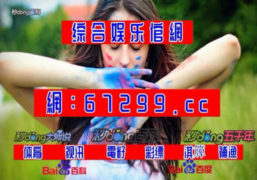 第2344页