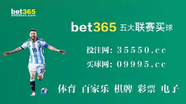 五A添盛坊青稞原浆 第439页