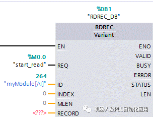7777788888奧门王,数据整合决策_KHO83.235互动版