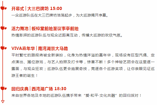 2024年新澳天天开彩最新资料,实地验证策略具体_ZBF58.812运动版