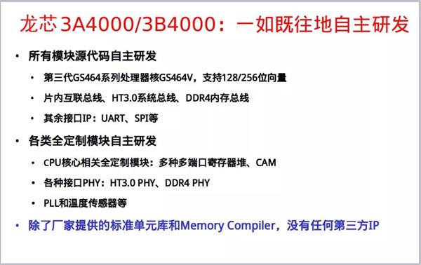 新澳门最新开奖结果记录历史查询,深度研究解析_HJV83.566散热版