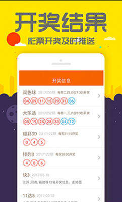 最准一码一肖100%精准,管家婆大小中特,综合计划评估_NBA9.548创造力版