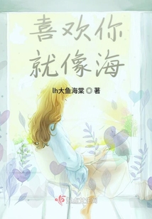 盛夏冷肆小说最新章节速递