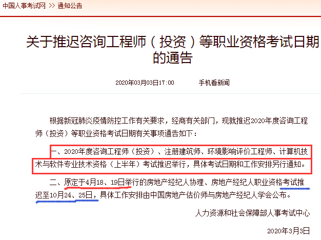 白小姐三期必开一肖,定性解析明确评估_MQQ83.917户外版