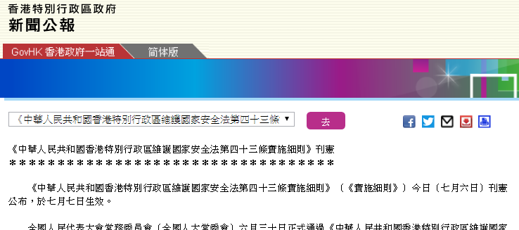 2024年香港马开奖记录,精准分析实践_MSQ83.748交互版