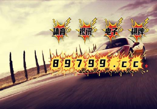 新澳门资料免费精准,实地数据验证_TCL9.705本地版