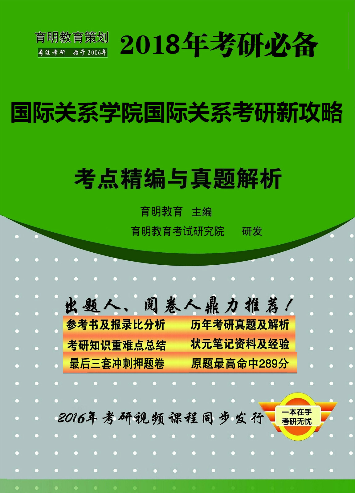新澳门免费资料大全在线查看,专业解读操行解决_DPF9.187传达版