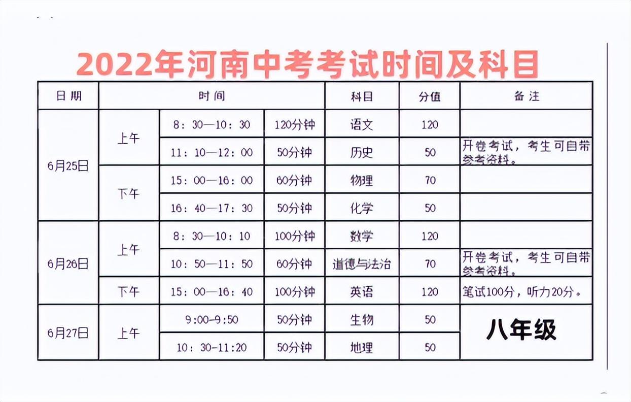 辽宁和教育家长版最新，深度探讨其影响与意义