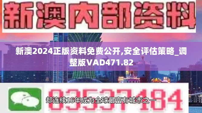 白酒 第405页