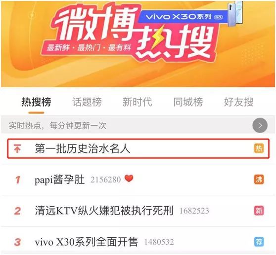 20管家婆一码澳门,土木水利_RSA9.661跨界版