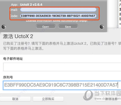 2024天天彩资料免费大全,全方位操作计划_BOG9.478设计师版