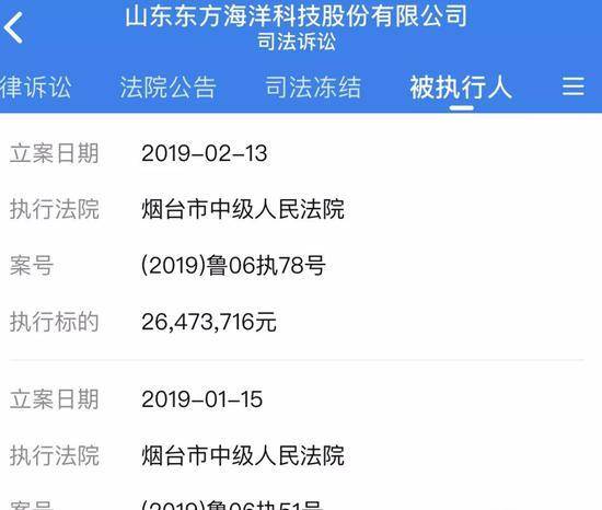 比原链重磅更新掀起区块链热潮！最新消息全解析