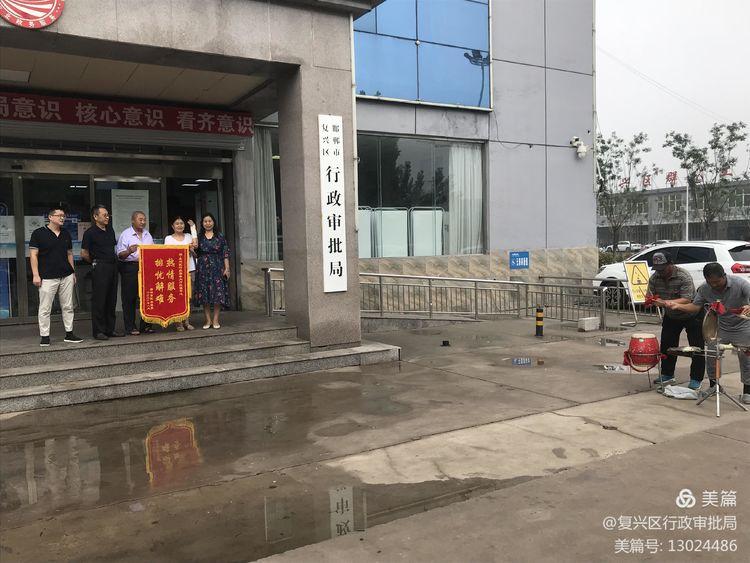 箭岭东区最新动态更新，最新情况概览