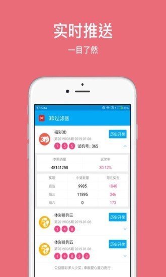MMGG77最新地址观点论述解析