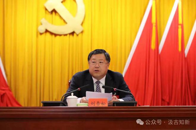 承德市委常委名单最新公布，一探究竟！
