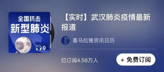 绿色经典精盛青稞酒 第436页