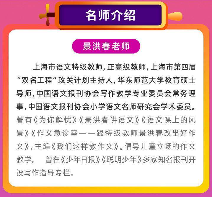 2024澳门特马今晚,信息明晰解析导向_白银版90.308