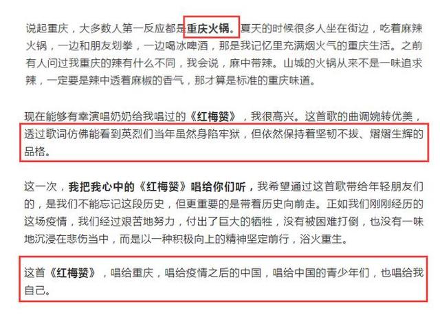 新澳门一码一肖一特一中水果爷爷,科技成果解析_硬核版71.450
