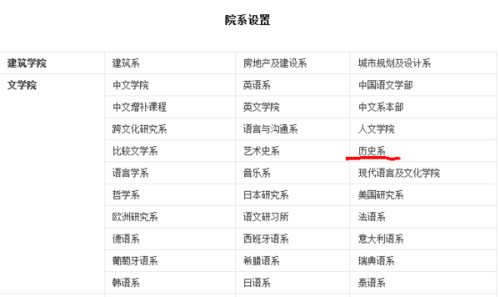2024香港历史开奖结果与记录,安全性方案执行_备用版8.199