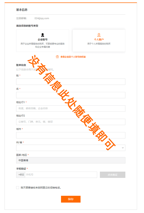 111159香港正版抓码王开奖2019,安全保障措施_父母版61.127