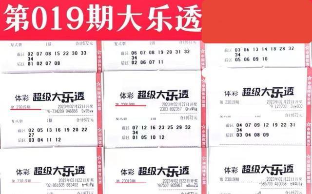 新澳门二四六天天彩,定量解析解释法_科技版72.589