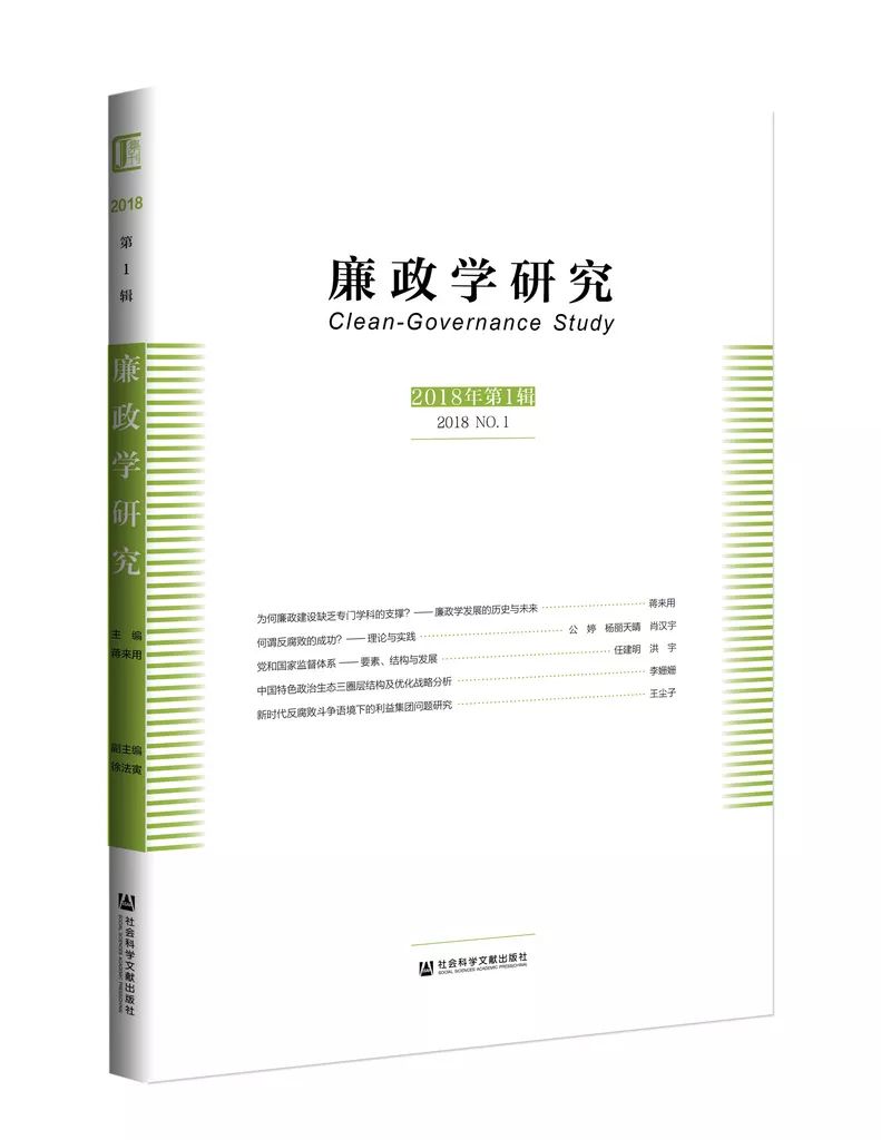 五A添盛坊青稞原浆 第401页