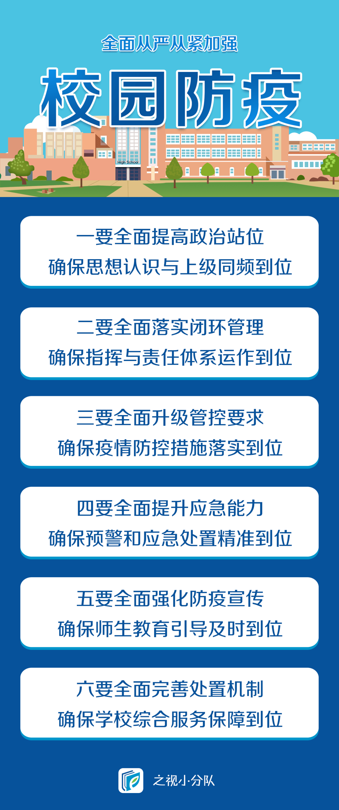 溧阳气保焊工最新招工信息，一段温馨的日常故事开启职场新篇章