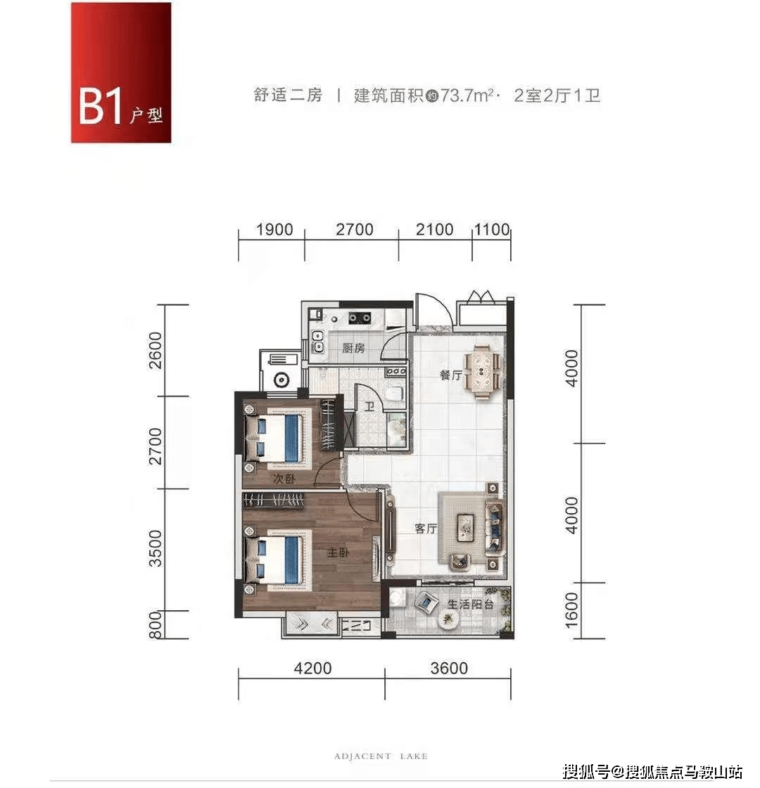 白酒 第388页