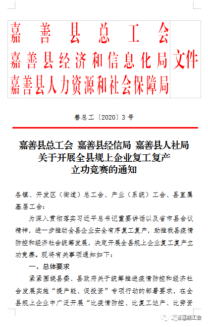 澳门三肖三码精准100%黄大仙规律肖,权威解析方法_竞技版90.563
