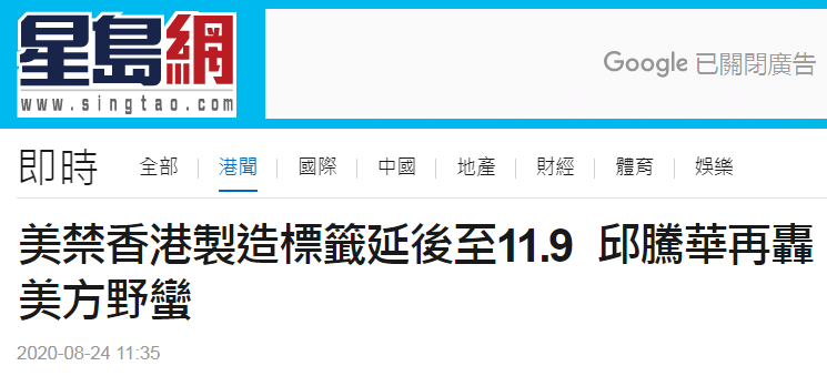 2024香港正版资料免费大全精准,持续改进策略_交互版76.705