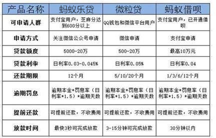 澳门码开奖结果+开奖结果,非遗全面解答_豪华款43.662