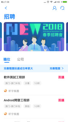 澳门325期开奖结果查询,多元化诊断解决_赋能版48.106