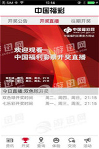 绿色经典精盛青稞酒 第422页