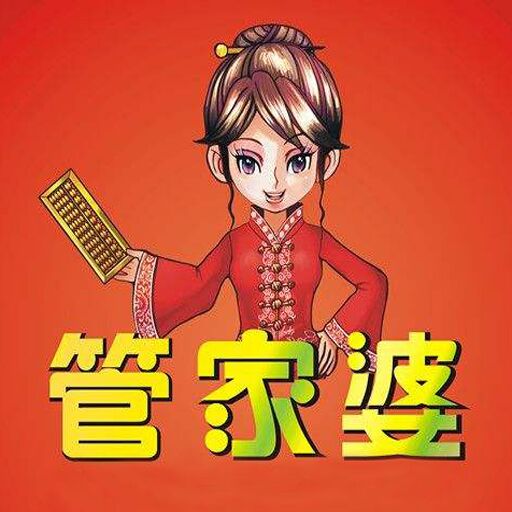绿色经典精盛青稞酒 第420页