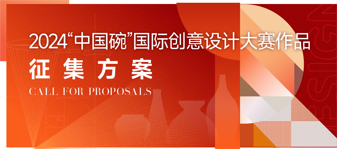 2024新澳门资料鸡号几号,创新策略设计_套件版55.320