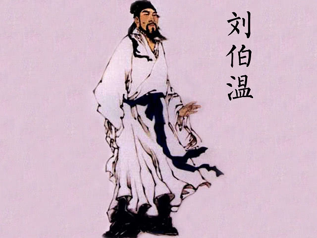 刘伯温三期内必开一期,精准数据评估_外观版49.873