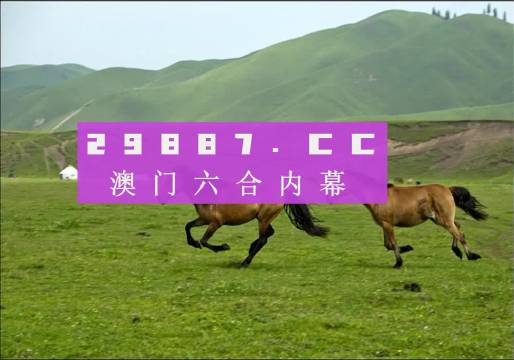 香港正版免费资料跑狗图,仿真方案实施_无线版92.278