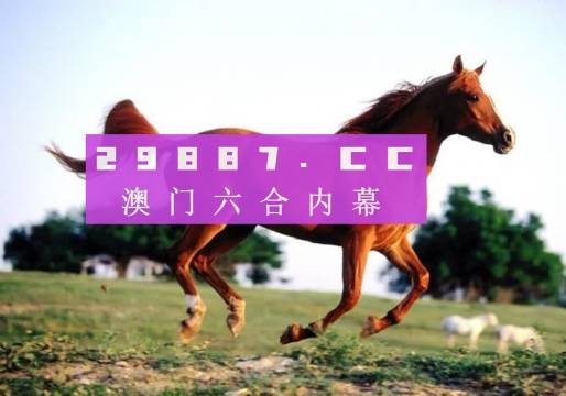 7777788888精准香港正版跑狗,时尚法则实现_为你版16.593