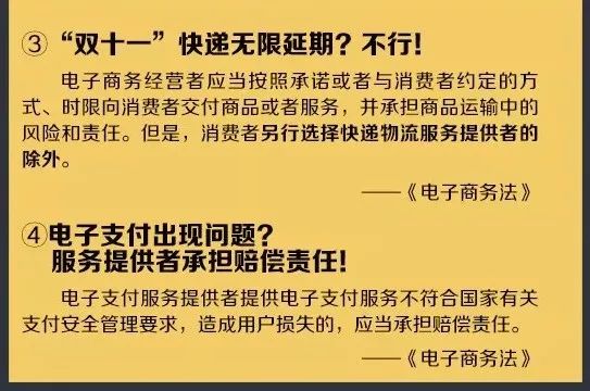 新澳天天开奖资料大全最新54期开奖结果,广泛的关注解释落实热议_游戏版256.18,连贯性方法执行评估_电影版92.294
