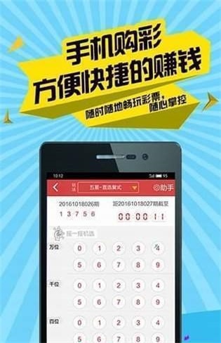 彩富网二四六香港资料,即时解答解析分析_豪华款79.985