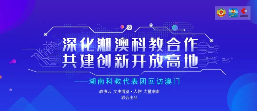 新澳濠江论坛,精细评估方案_创意设计版60.573